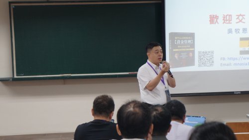 裝飾性圖片
