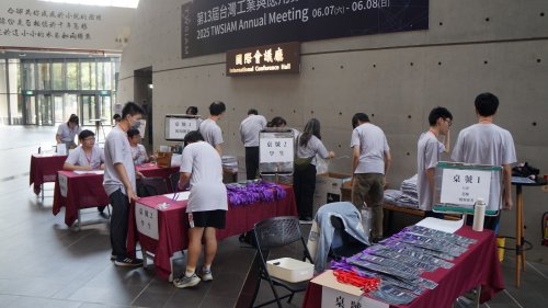 裝飾性圖片
