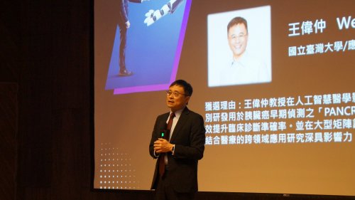 裝飾性圖片