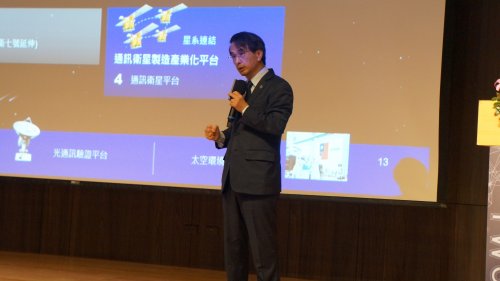 裝飾性圖片