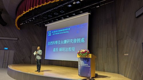 裝飾性圖片