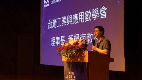 裝飾性圖片