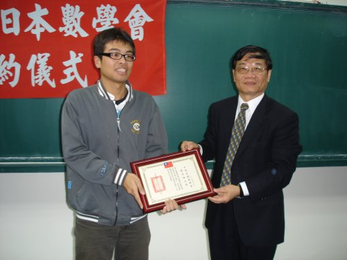 C42_A25_P21.jpg
