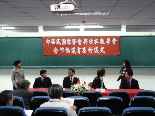 C42_A25_P18.jpg