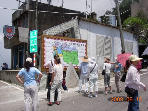 DSCN1905.JPG