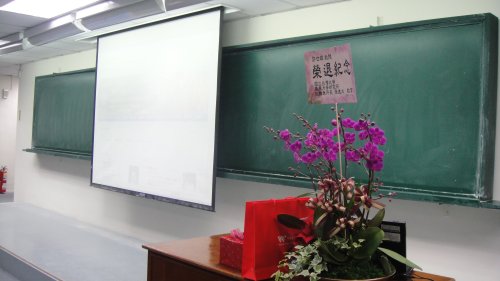 DSC00245.JPG