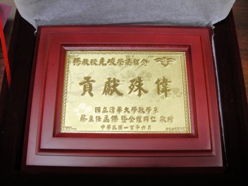 裝飾性圖片