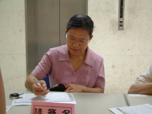 裝飾性圖片