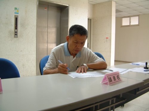 裝飾性圖片