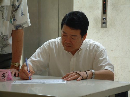 裝飾性圖片