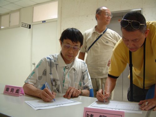 裝飾性圖片