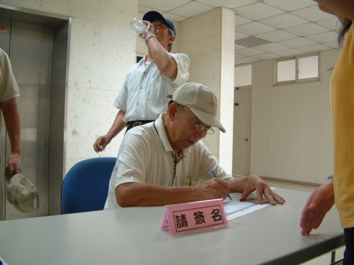 裝飾性圖片