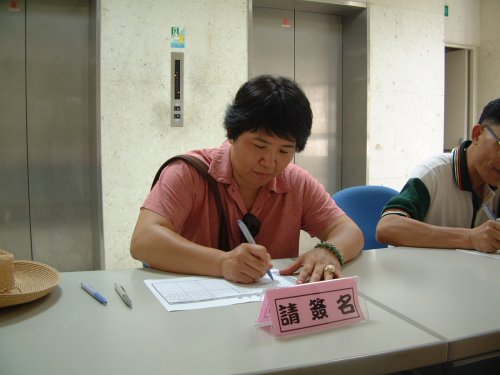 A9_P12.jpg
