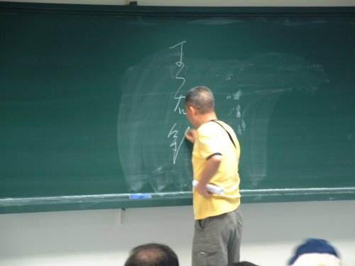 A9_P109.jpg