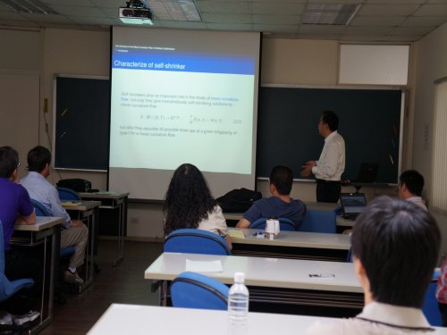 101.10.03 兩岸清華數學研討會