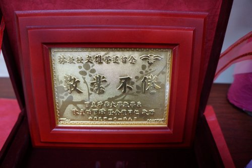DSC01258.JPG
