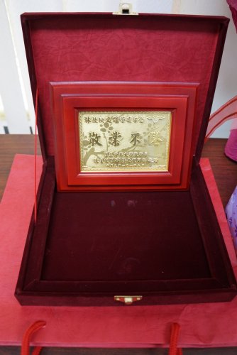 DSC01259.JPG