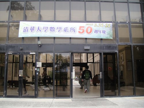DSC01903-a.JPG