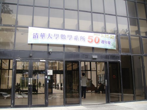 DSC01903-b.JPG