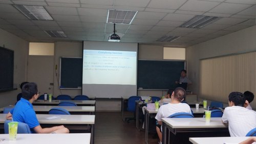 102.08.05 兩岸清華數論研討會