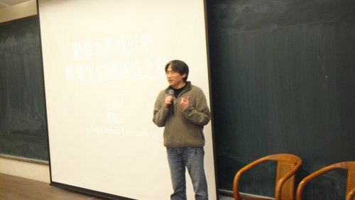 DSC05413.JPG