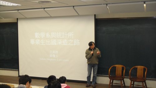 DSC05414.JPG