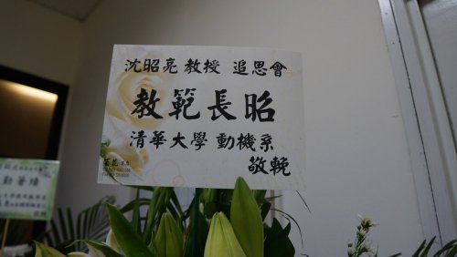 DSC04959.JPG
