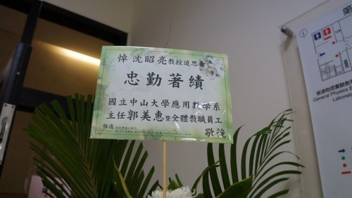 DSC04963.JPG