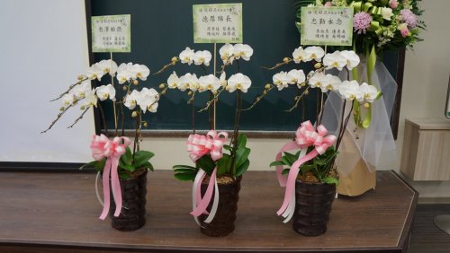 103.01.04 沈昭亮老師追思會