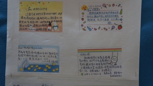 DSC05283.JPG