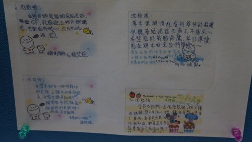 DSC05287.JPG