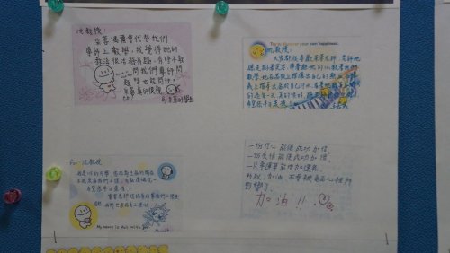 DSC05303.JPG