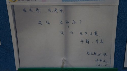 DSC05311.JPG