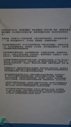 DSC05316.JPG