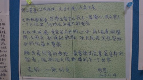 DSC05322.JPG