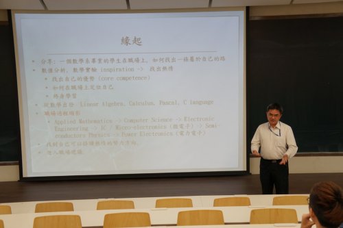 DSC00479.JPG
