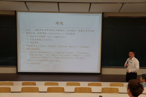 DSC00481.JPG