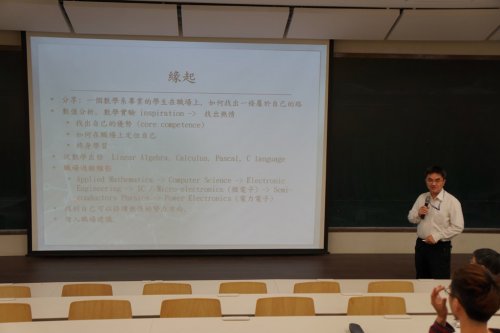 DSC00482.JPG