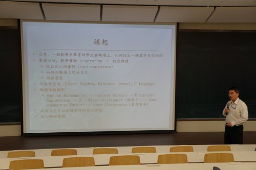 DSC00483.JPG