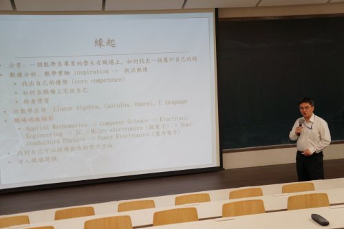 DSC00486.JPG