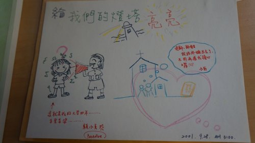 DSC09268.JPG