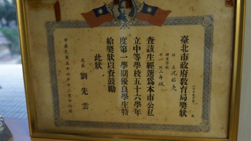 DSC09272.JPG