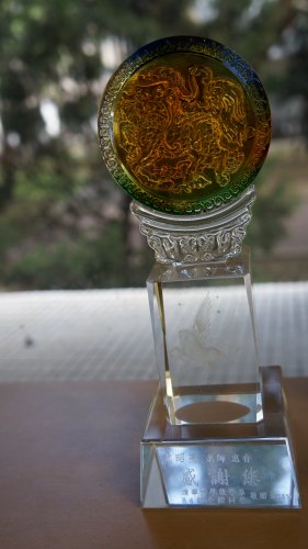 DSC09274.JPG