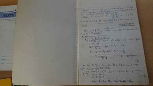 DSC09313.JPG
