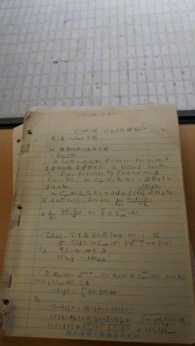 DSC09323.JPG