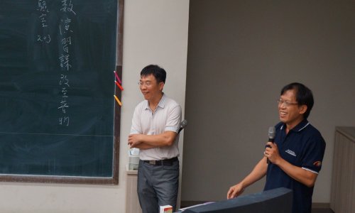 104.05.06 系友分享座談會-劉明郎 先生 (95級)