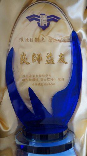 DSC00805.JPG