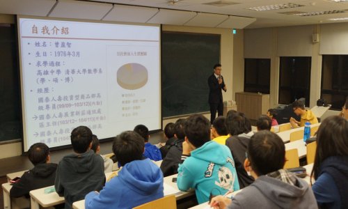 104.11.26 系友分享座談會-曾盈智 先生 (博班09級)